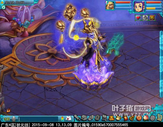 轮回秘境动画简介