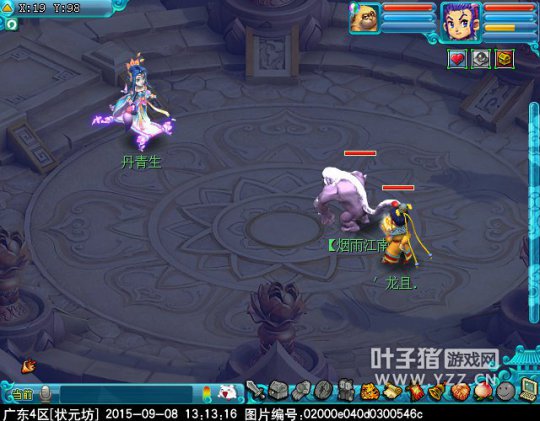 轮回秘境动画简介