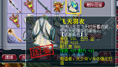 ޸ɽĴƷ