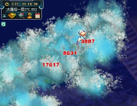 揭秘摧心浪