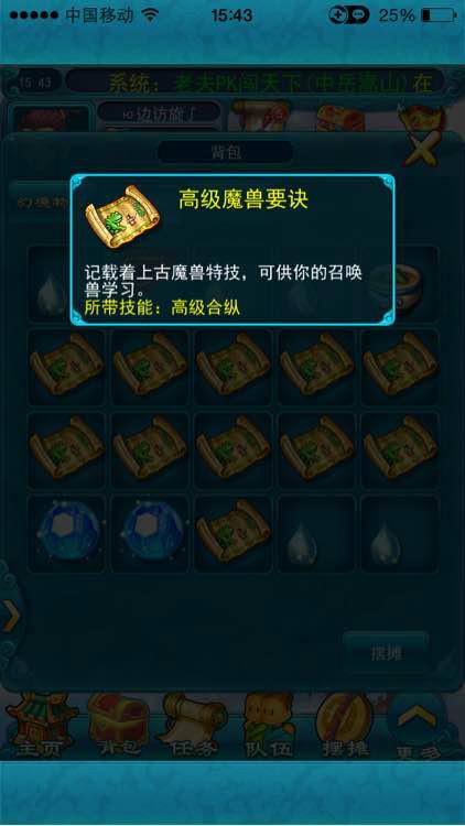 ֱ޾
