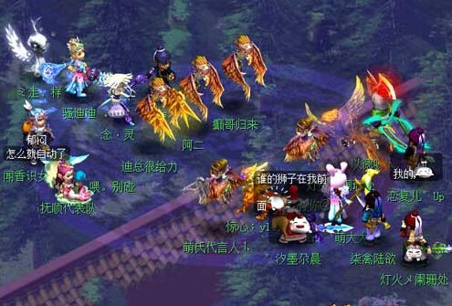 比武