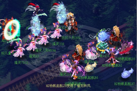 双法VS双物理