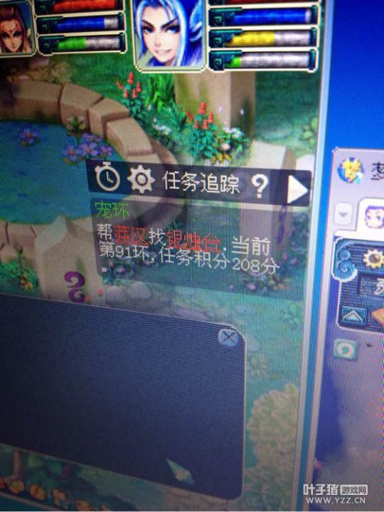 ֱܳ軷