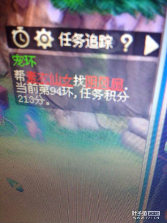 ֱܳ軷