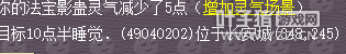 详情