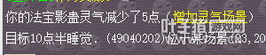 详情