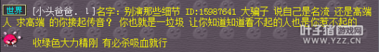 详情