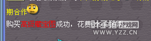 λ