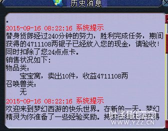 λ