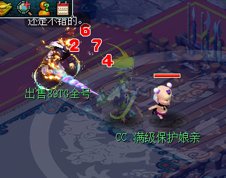 ǳ̸貨