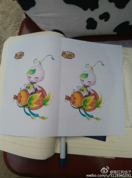 葫芦宝贝刺绣