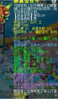 칬չ