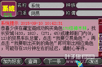 忪׬Ǯ