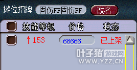 忪׬Ǯ