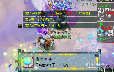 忪׬Ǯ