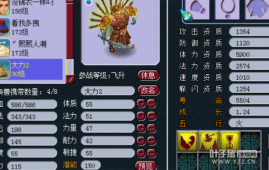 忪׬Ǯ