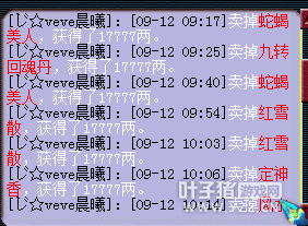 忪׬Ǯ