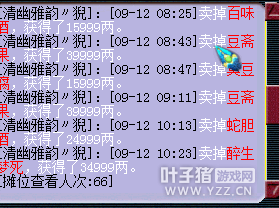 忪׬Ǯ
