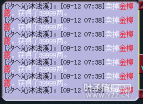 忪׬Ǯ