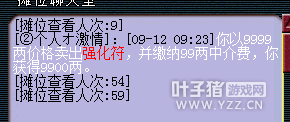 忪׬Ǯ