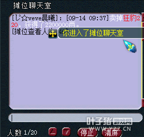 忪׬Ǯ