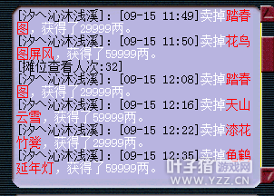 忪׬Ǯ