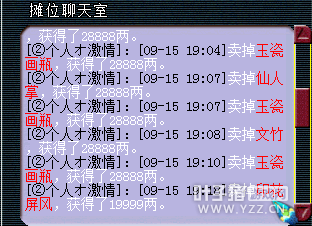 忪׬Ǯ