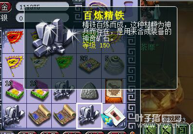 忪׬Ǯ