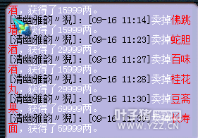 忪׬Ǯ
