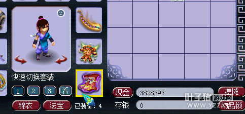 忪׬Ǯ