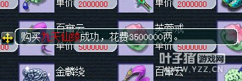 忪׬Ǯ