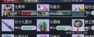 忪׬Ǯ