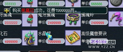 忪׬Ǯ