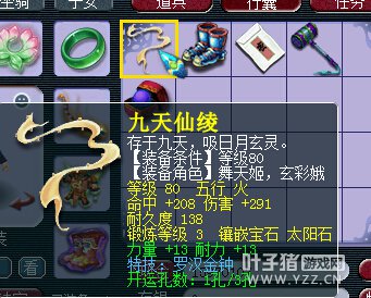 忪׬Ǯ