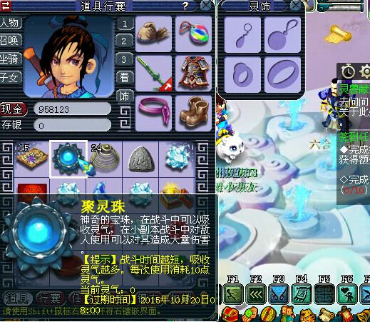 ڻȿ