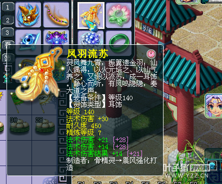 Ԫչʾ