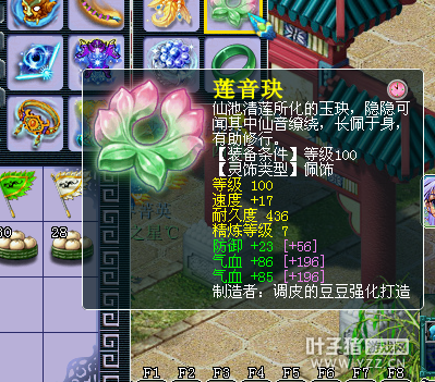 Ԫչʾ