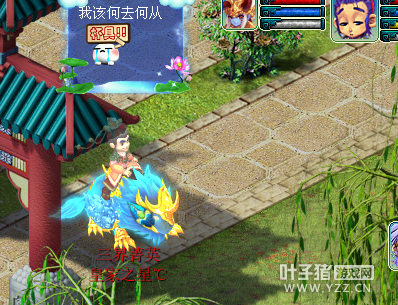 Ԫչʾ