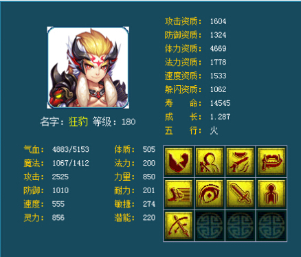 Ԫ
