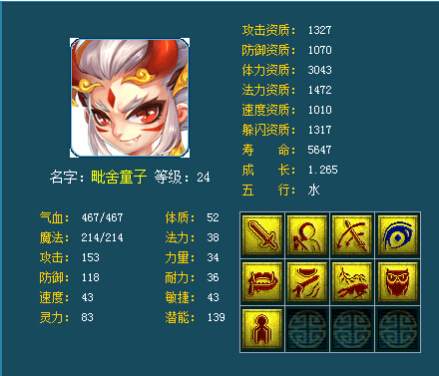 Ԫ