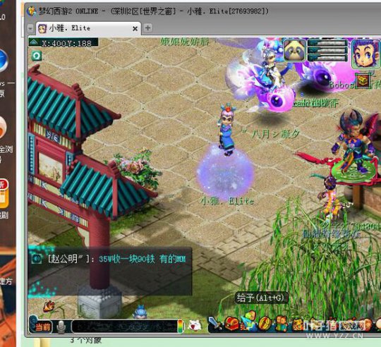 8500Rֱ