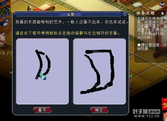 תɼճֱ