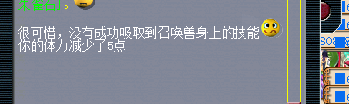 ֱʯ