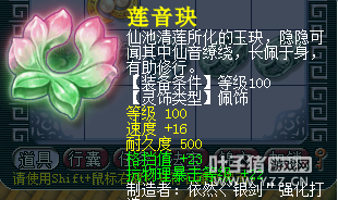 ֱμ