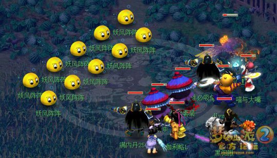 2015国庆节活动攻略