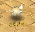 2015国庆节活动攻略