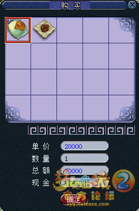 2015国庆节活动攻略