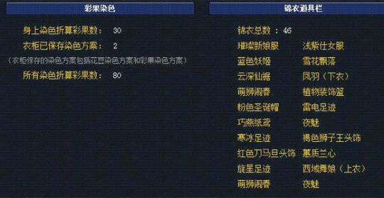 6W9ֱȡŮ