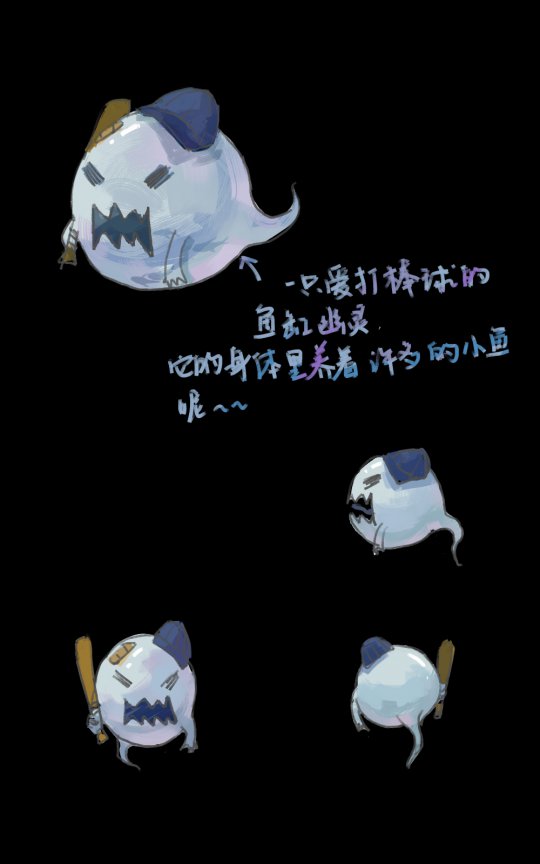 玩家作品展示